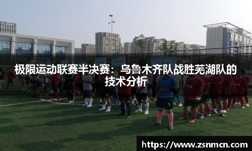 球盟会官网