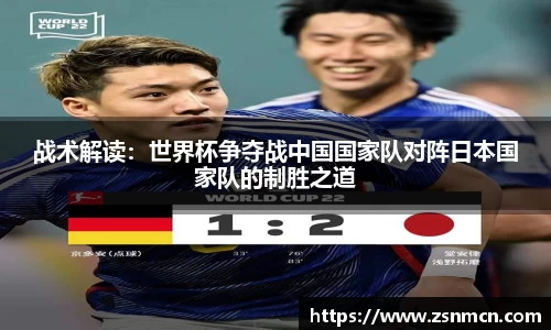 球盟会官网