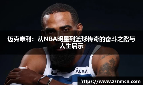球盟会官网